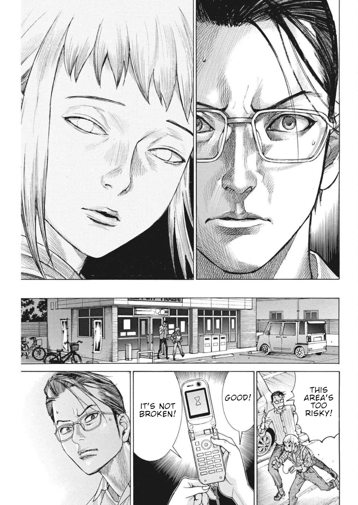 Natsume Arata no Kekkon chapter 73 page 24