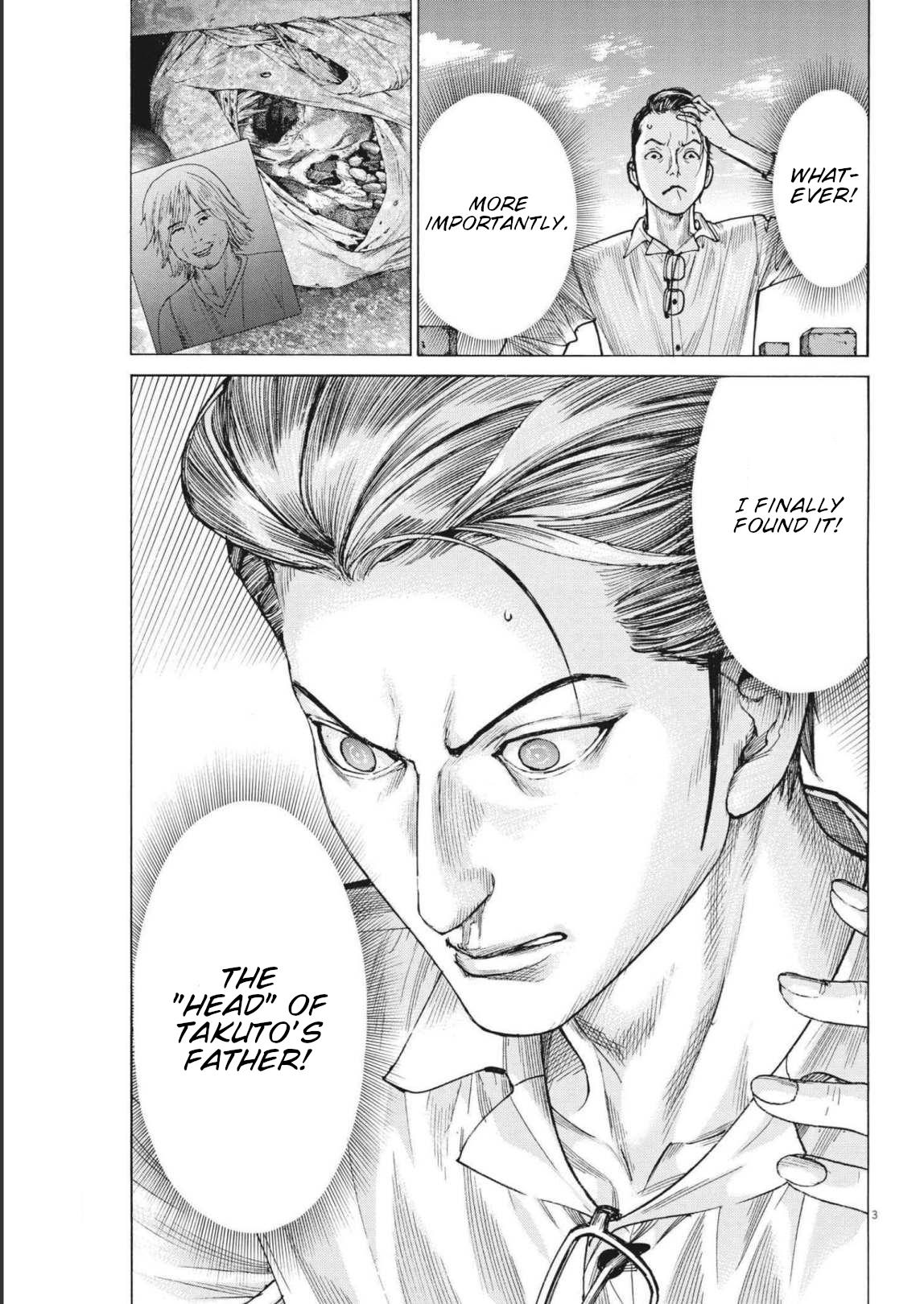 Natsume Arata no Kekkon chapter 73 page 4