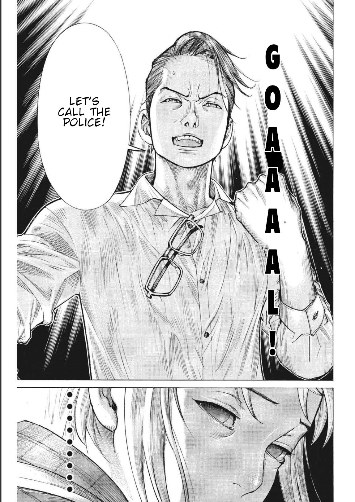 Natsume Arata no Kekkon chapter 73 page 6