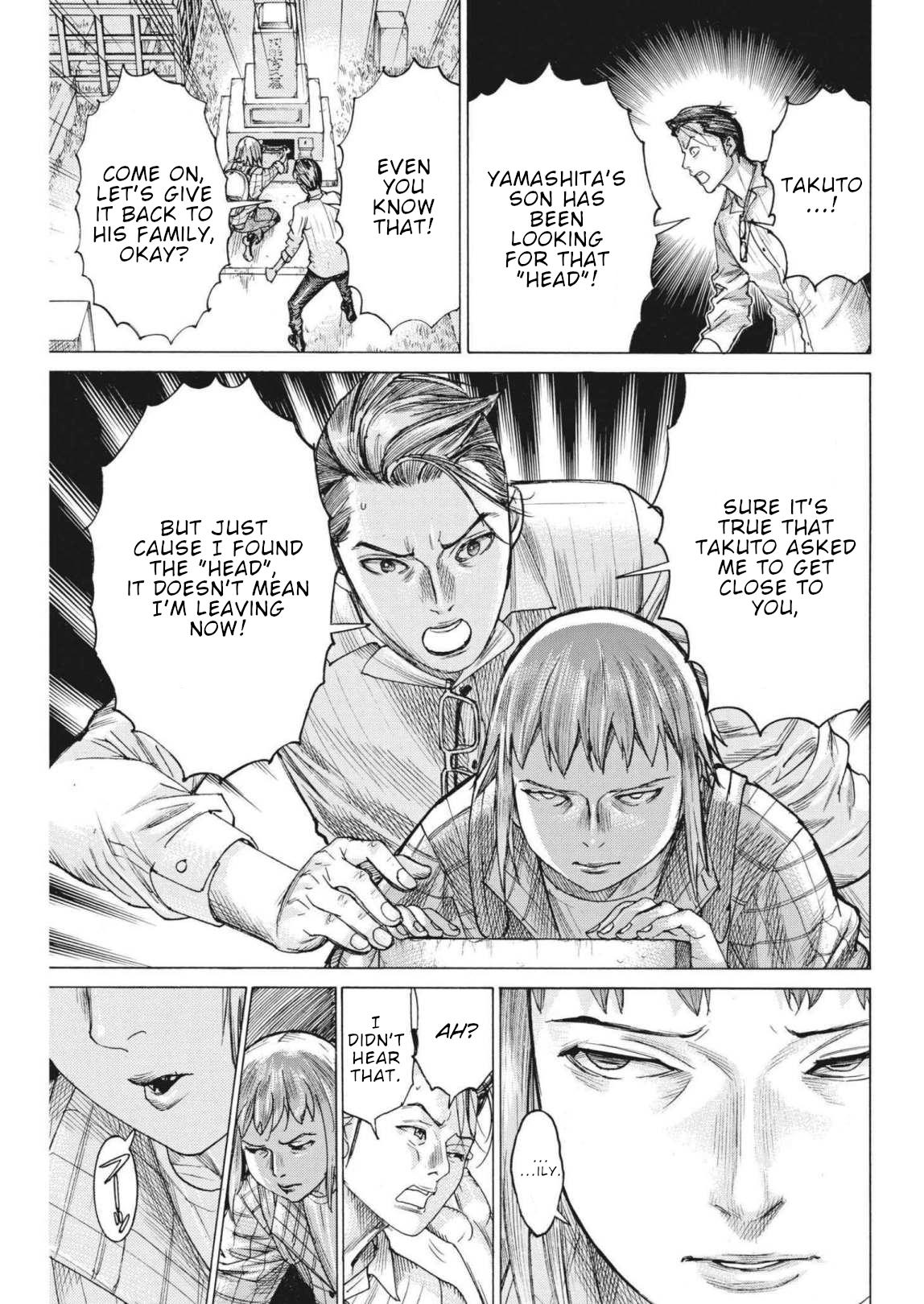 Natsume Arata no Kekkon chapter 73 page 8