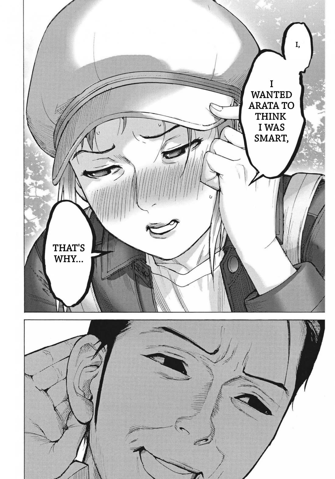 Natsume Arata no Kekkon chapter 74 page 11