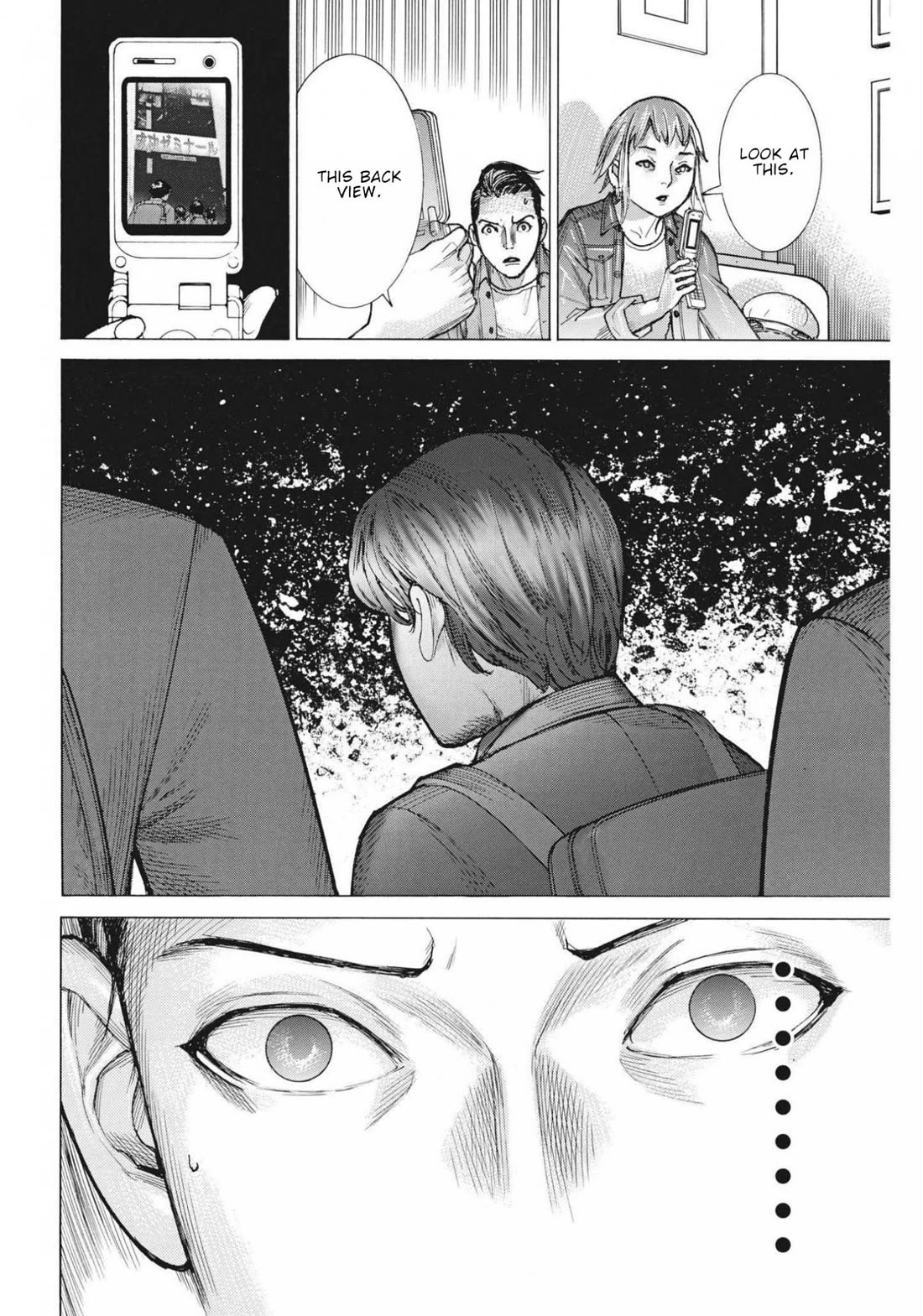 Natsume Arata no Kekkon chapter 74 page 21