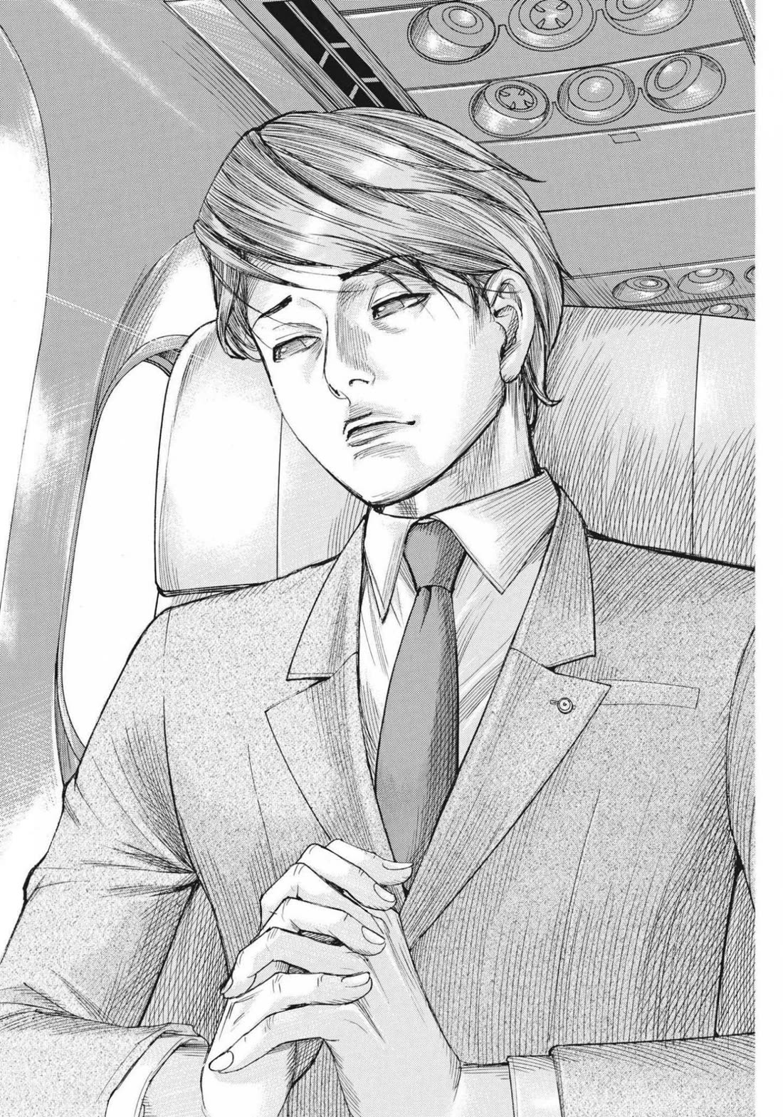 Natsume Arata no Kekkon chapter 74 page 23