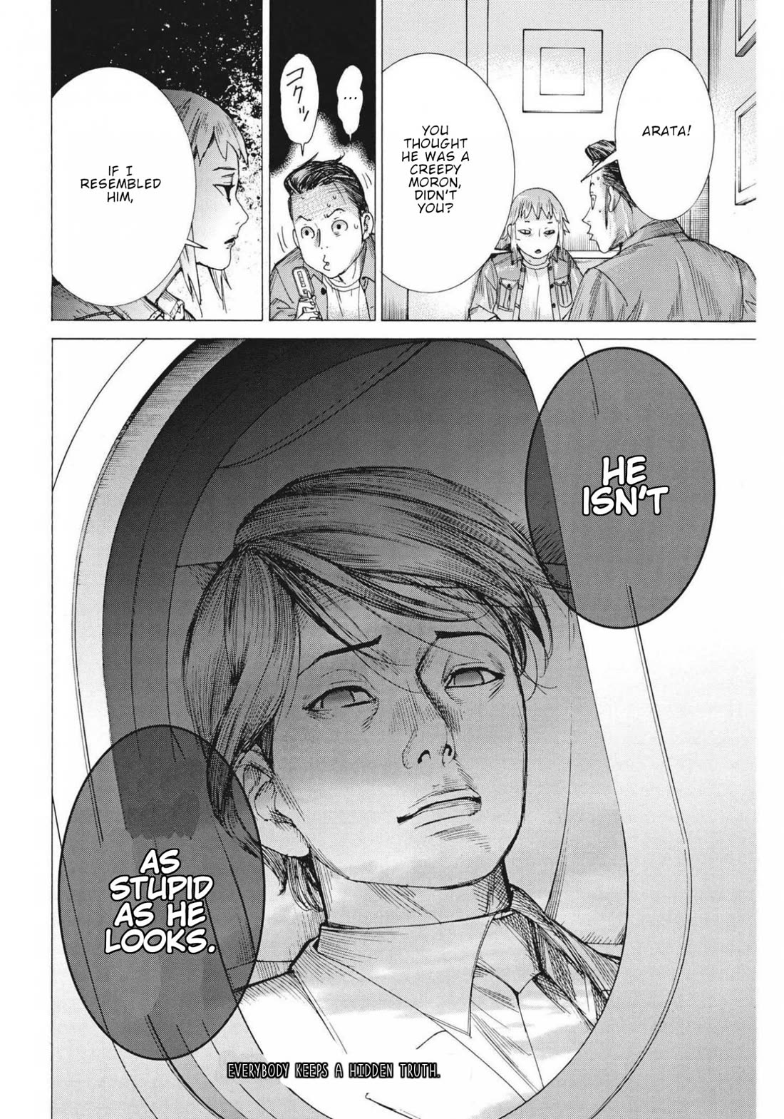 Natsume Arata no Kekkon chapter 74 page 25