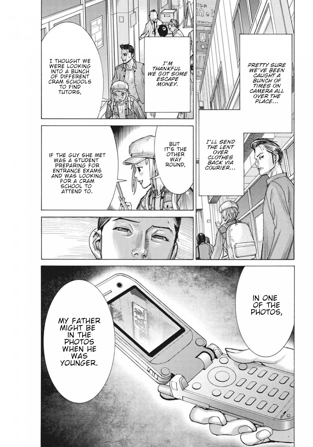 Natsume Arata no Kekkon chapter 74 page 4