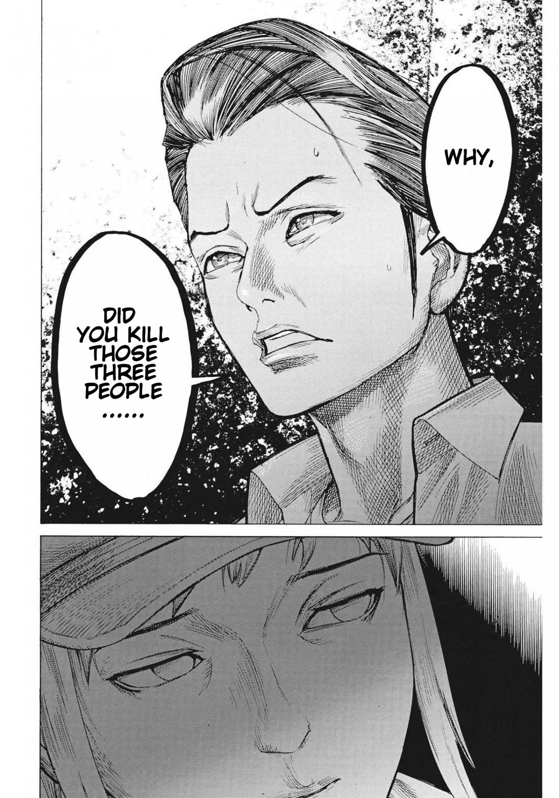 Natsume Arata no Kekkon chapter 74 page 9
