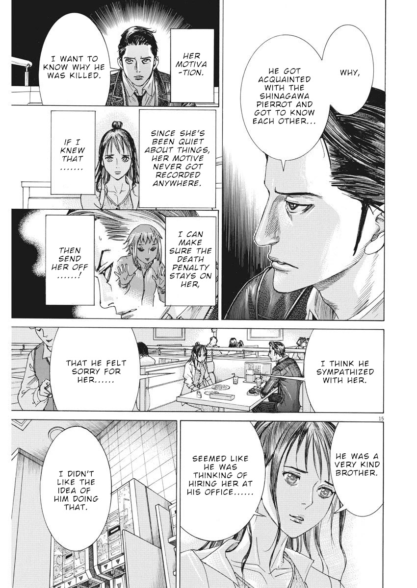 Natsume Arata no Kekkon chapter 8 page 16