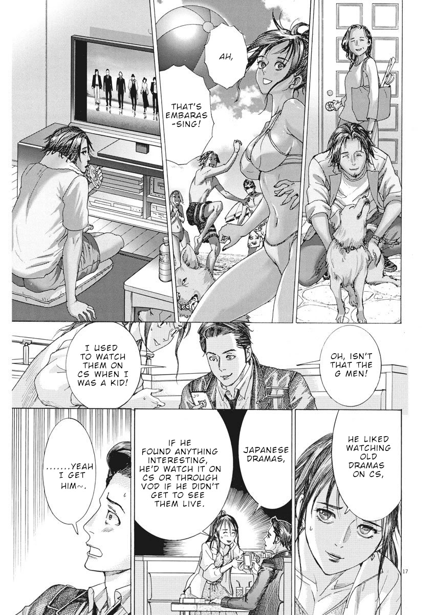 Natsume Arata no Kekkon chapter 8 page 18