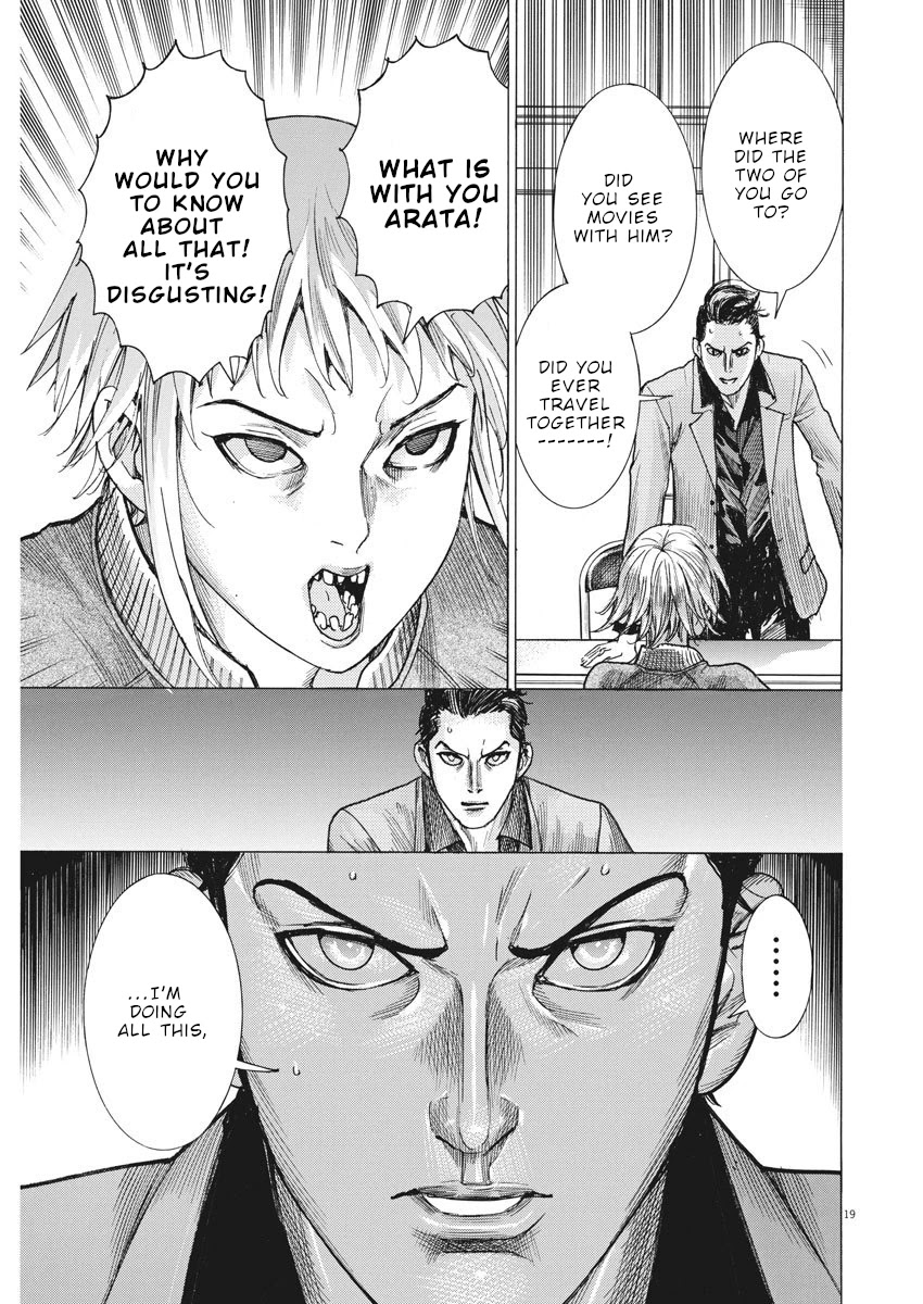 Natsume Arata no Kekkon chapter 9 page 20