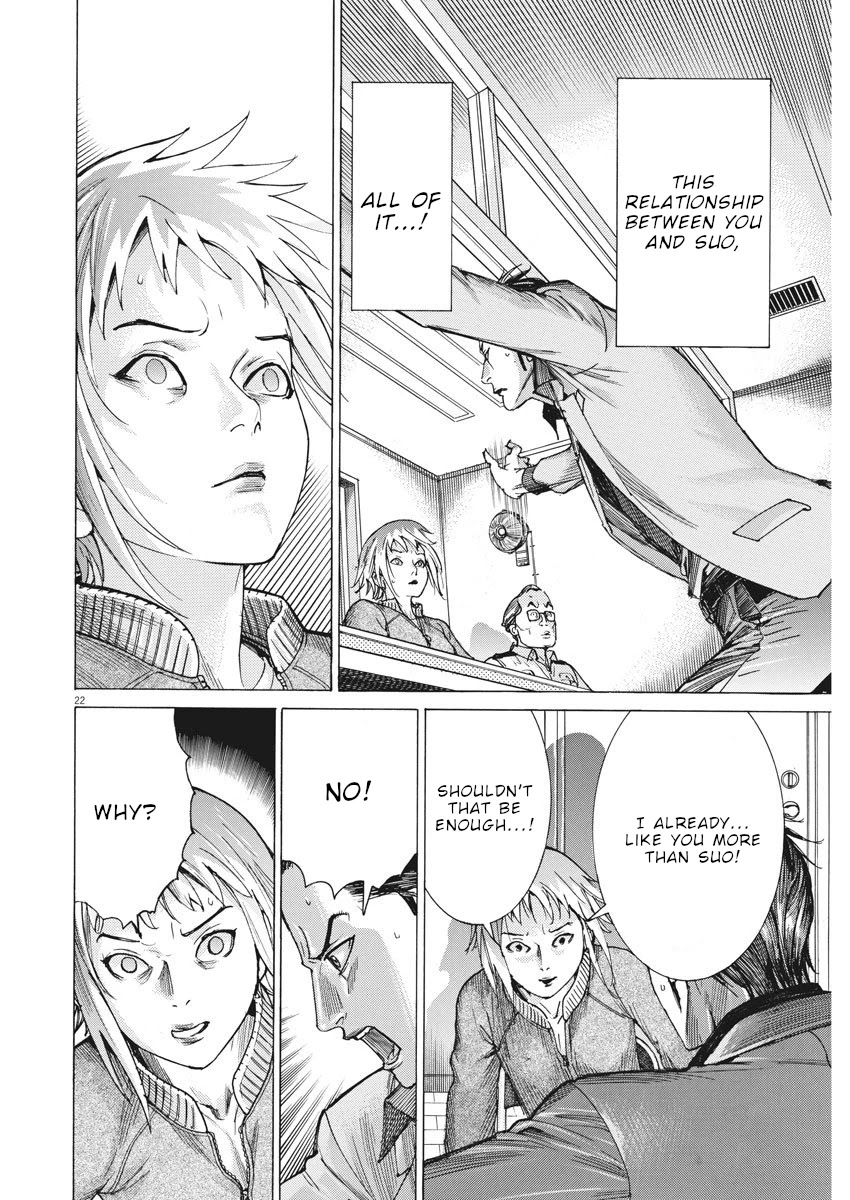 Natsume Arata no Kekkon chapter 9 page 23