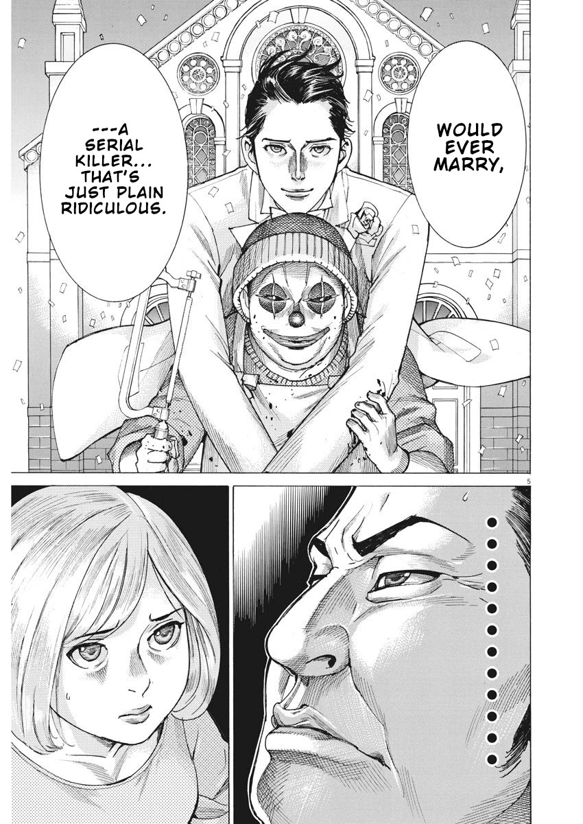 Natsume Arata no Kekkon chapter 9 page 6