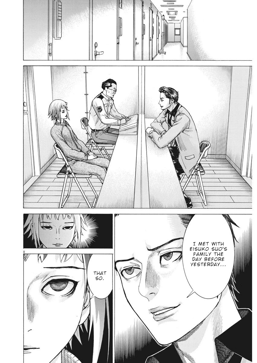 Natsume Arata no Kekkon chapter 9 page 9