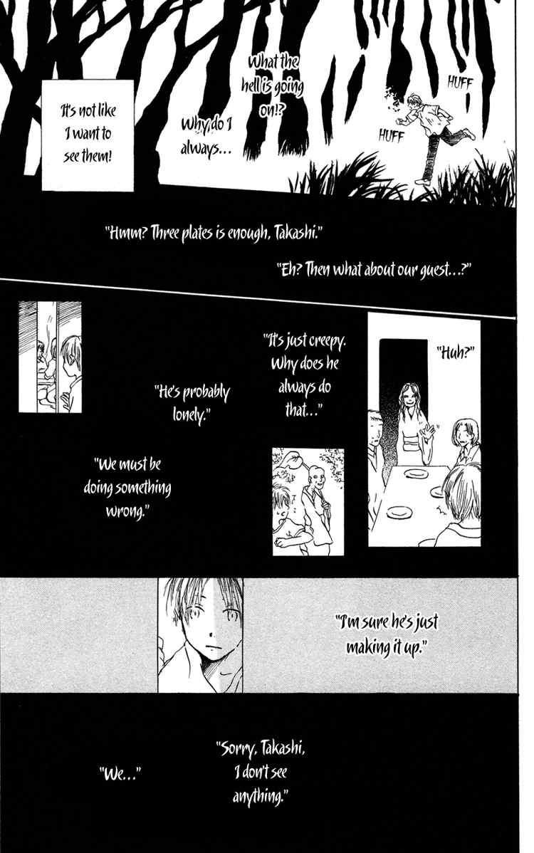Natsume Yuujinchou chapter 1 page 12