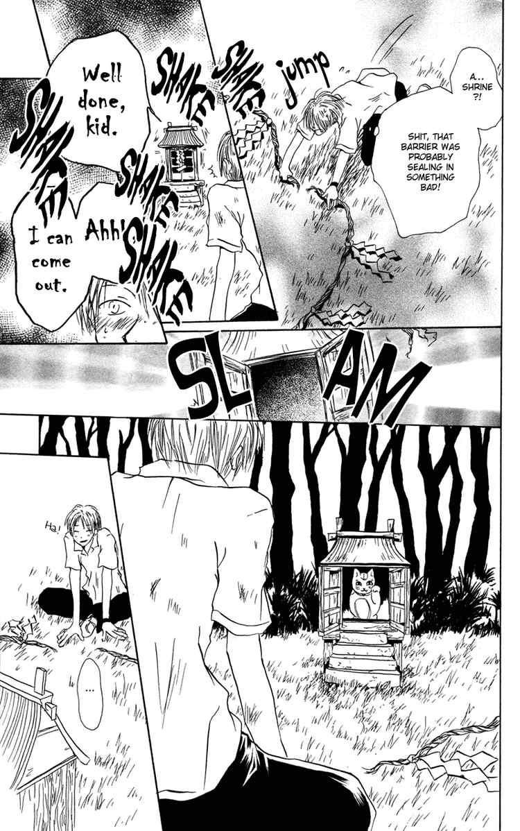 Natsume Yuujinchou chapter 1 page 14