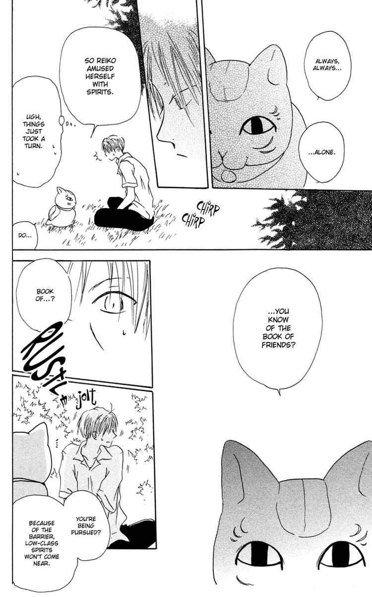 Natsume Yuujinchou chapter 1 page 17