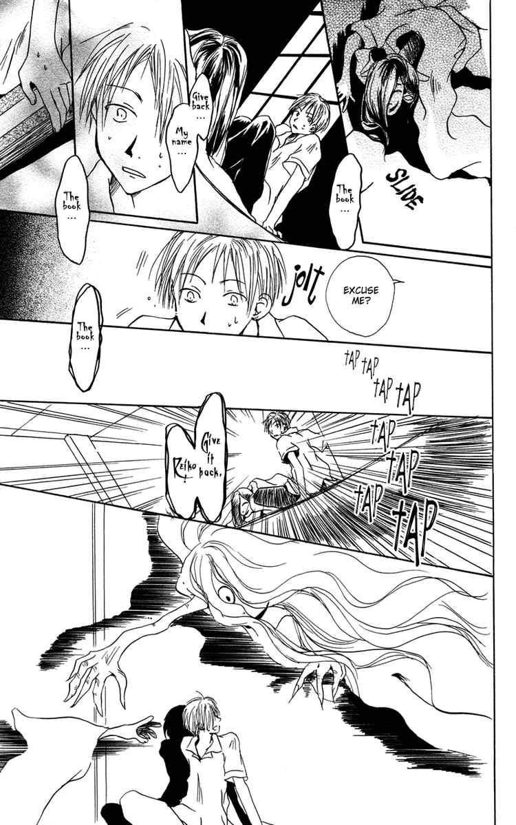 Natsume Yuujinchou chapter 1 page 26