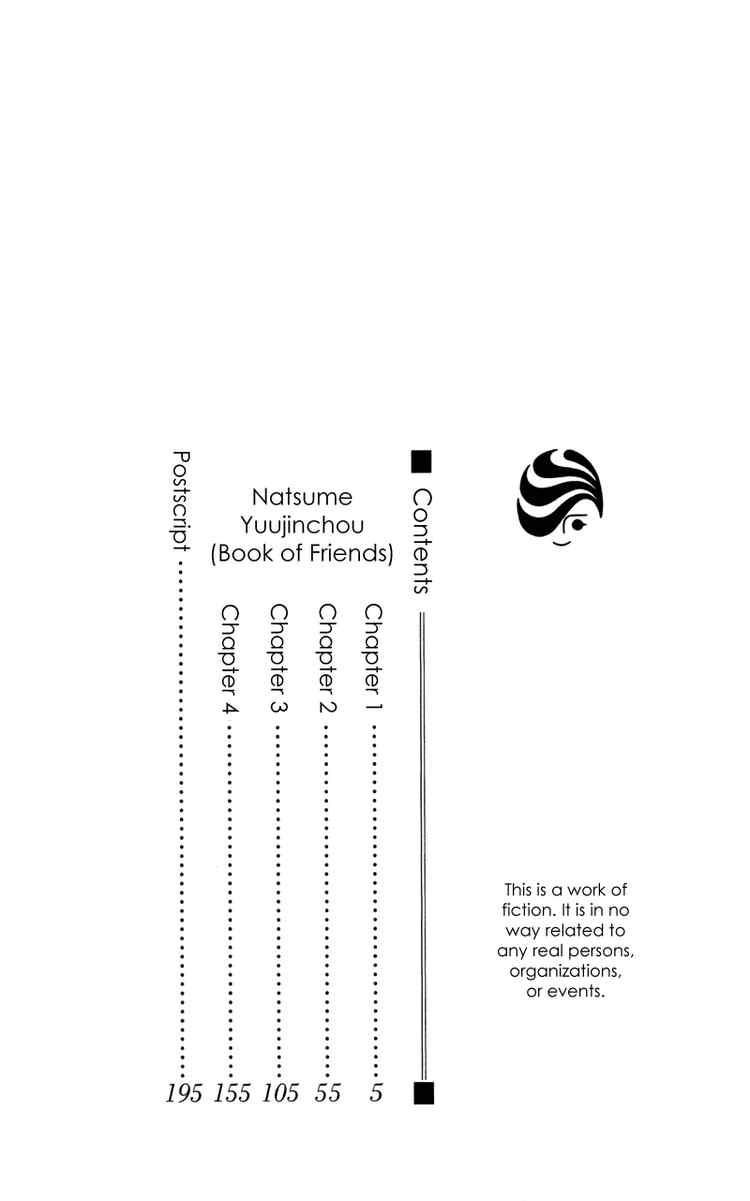 Natsume Yuujinchou chapter 1 page 3