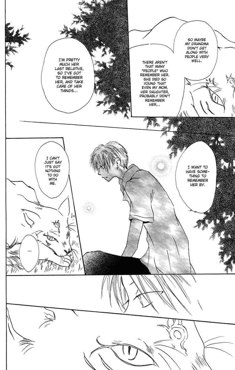 Natsume Yuujinchou chapter 1 page 31