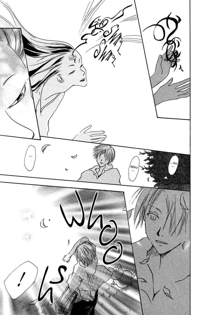 Natsume Yuujinchou chapter 1 page 38