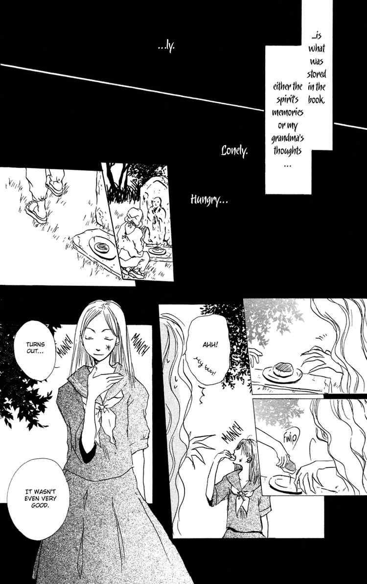 Natsume Yuujinchou chapter 1 page 43