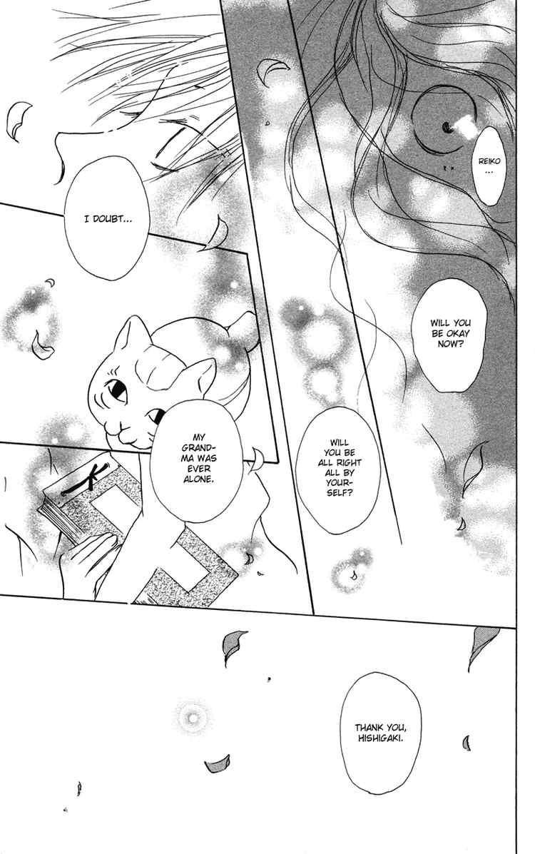 Natsume Yuujinchou chapter 1 page 48