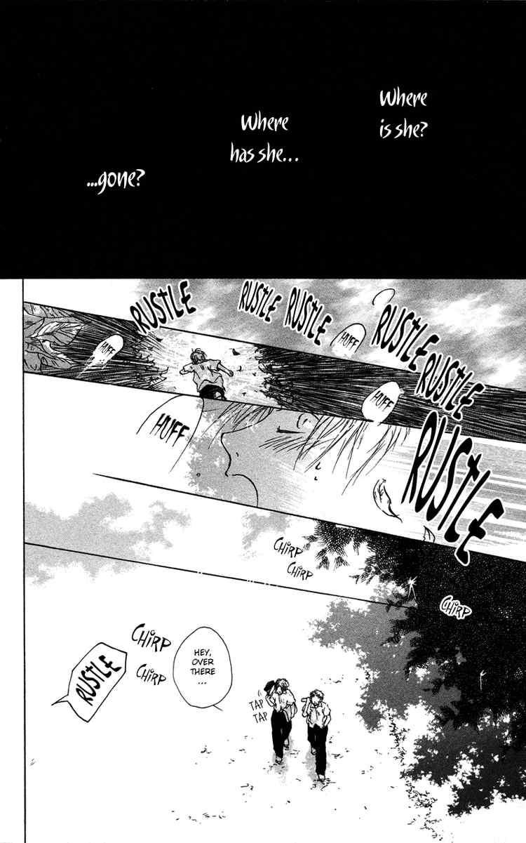 Natsume Yuujinchou chapter 1 page 5