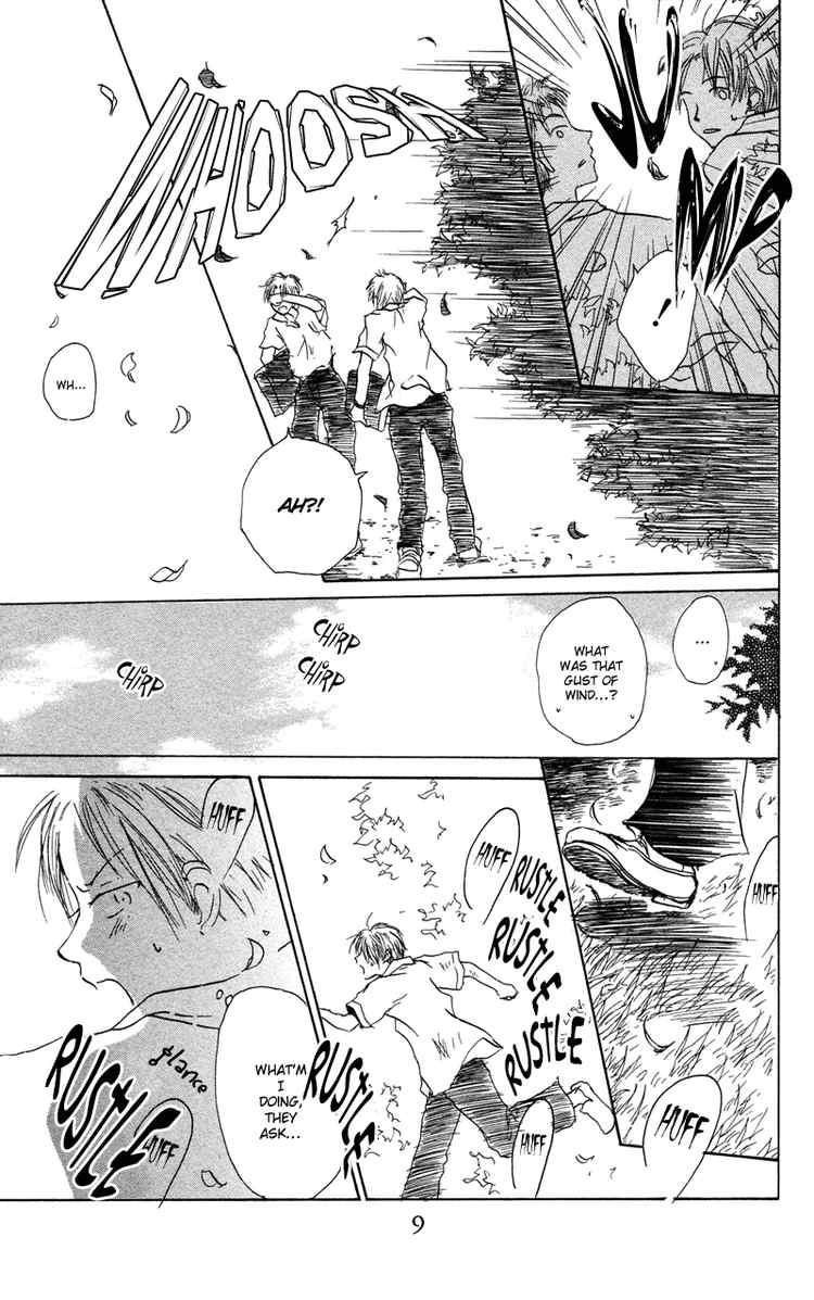 Natsume Yuujinchou chapter 1 page 8