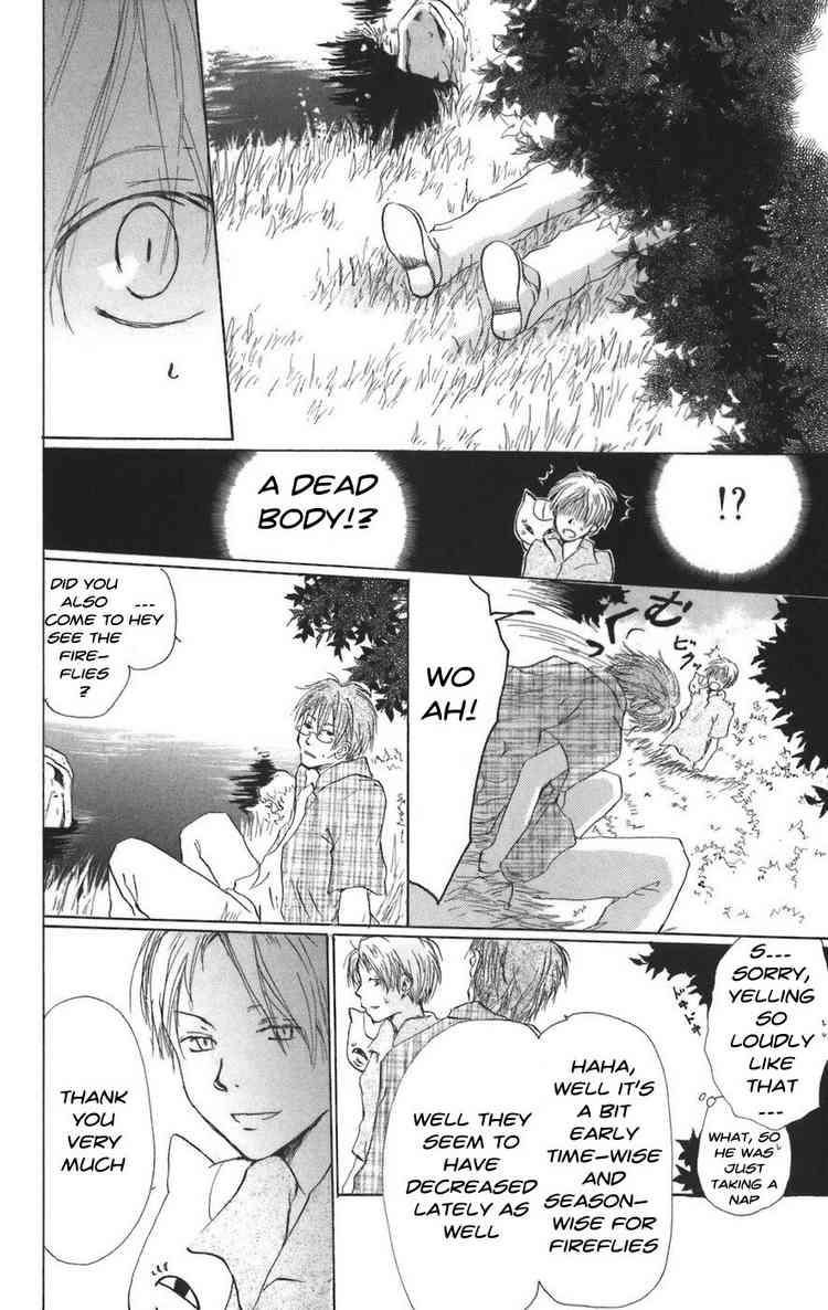Natsume Yuujinchou chapter 10 page 10