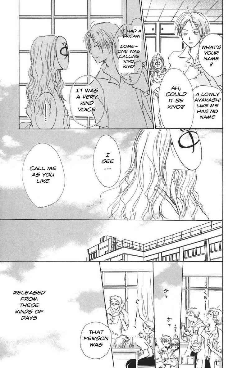 Natsume Yuujinchou chapter 10 page 17