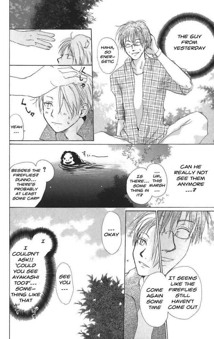 Natsume Yuujinchou chapter 10 page 20