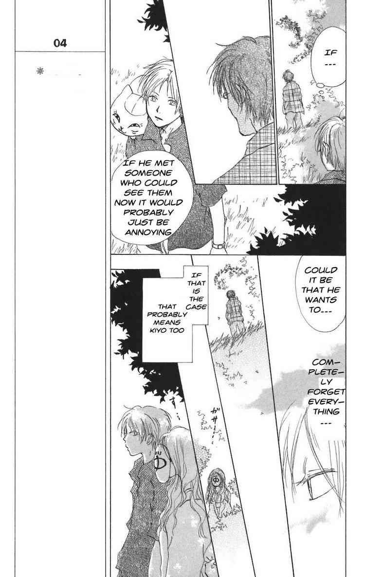 Natsume Yuujinchou chapter 10 page 21