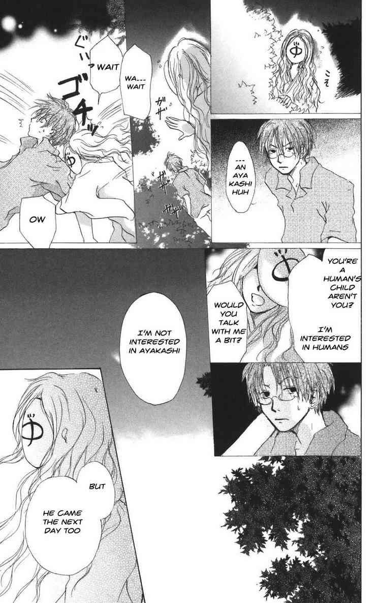 Natsume Yuujinchou chapter 10 page 23