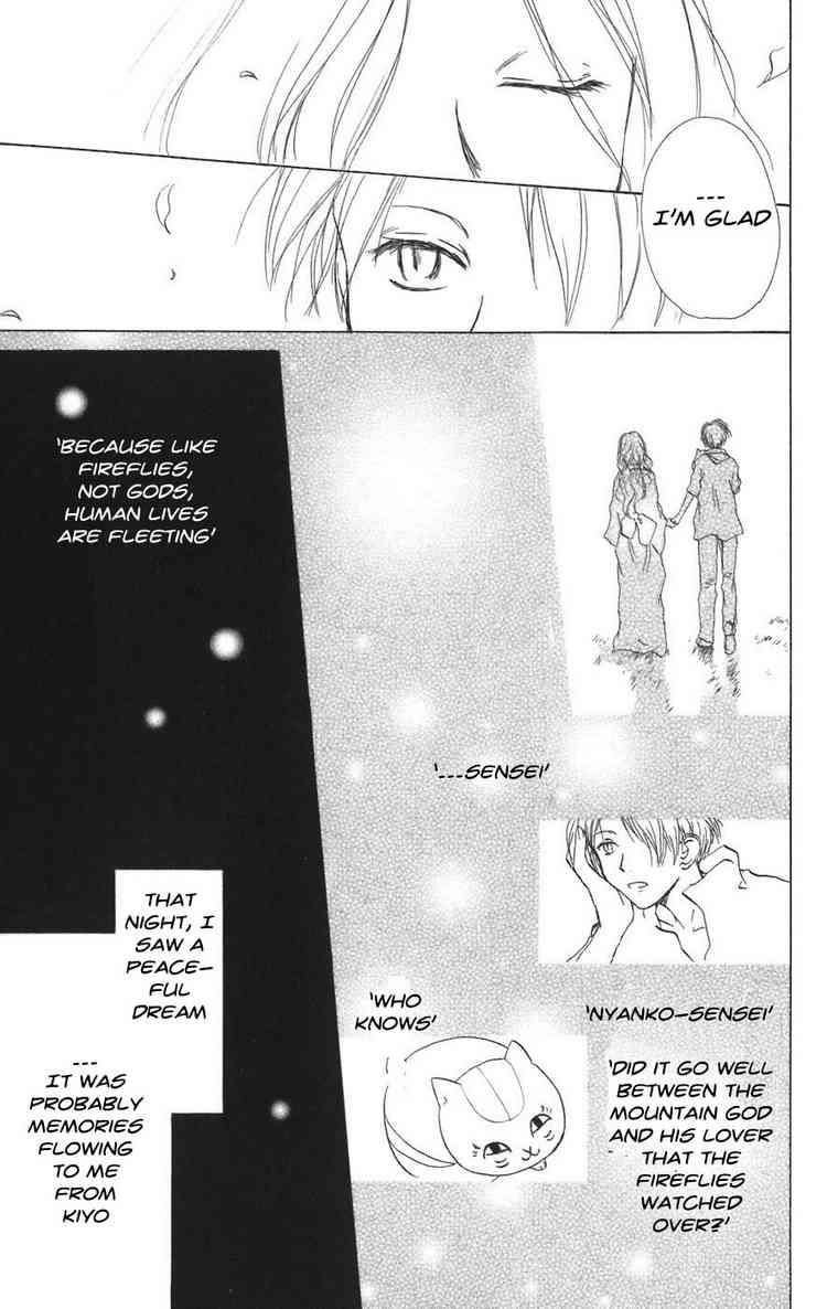 Natsume Yuujinchou chapter 10 page 33