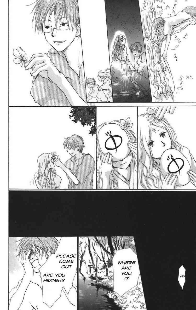 Natsume Yuujinchou chapter 10 page 34