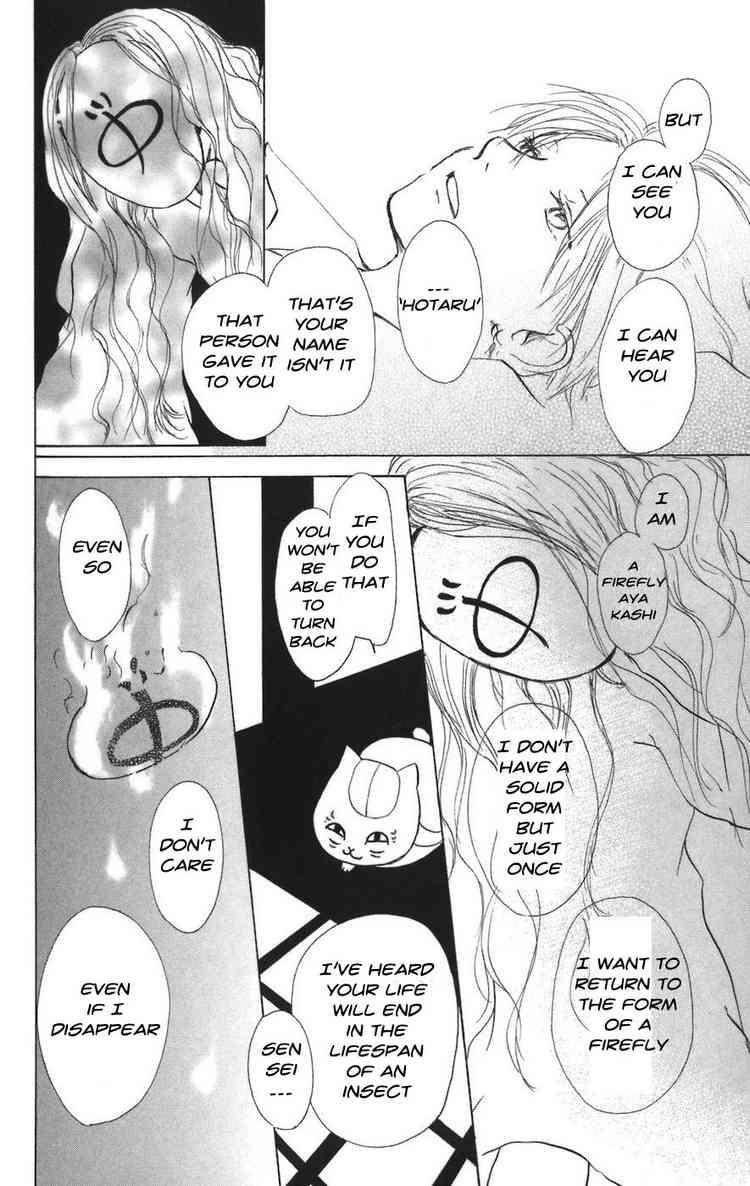 Natsume Yuujinchou chapter 10 page 38