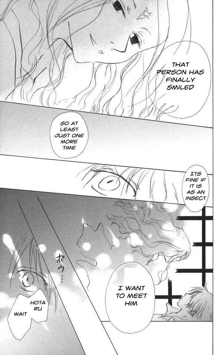 Natsume Yuujinchou chapter 10 page 39