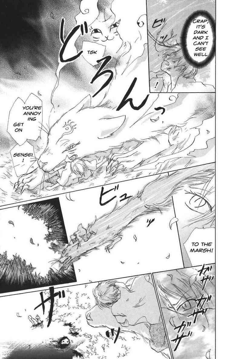 Natsume Yuujinchou chapter 10 page 41