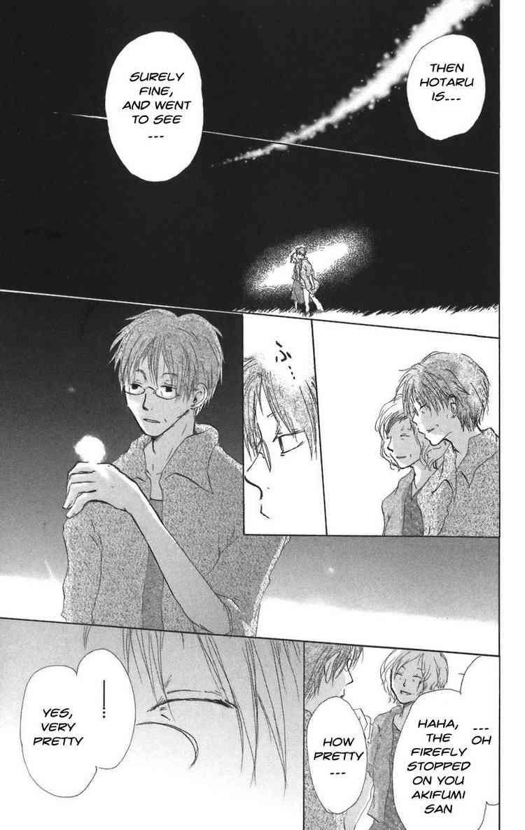 Natsume Yuujinchou chapter 10 page 43