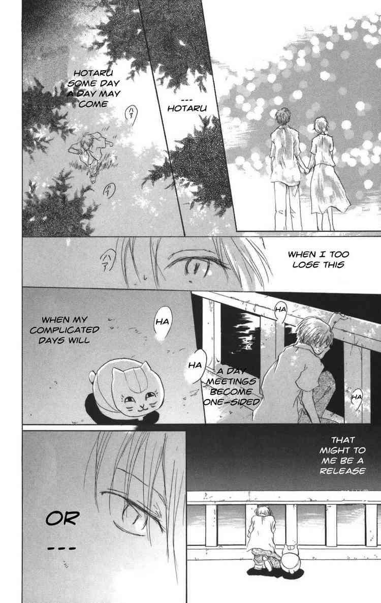 Natsume Yuujinchou chapter 10 page 45