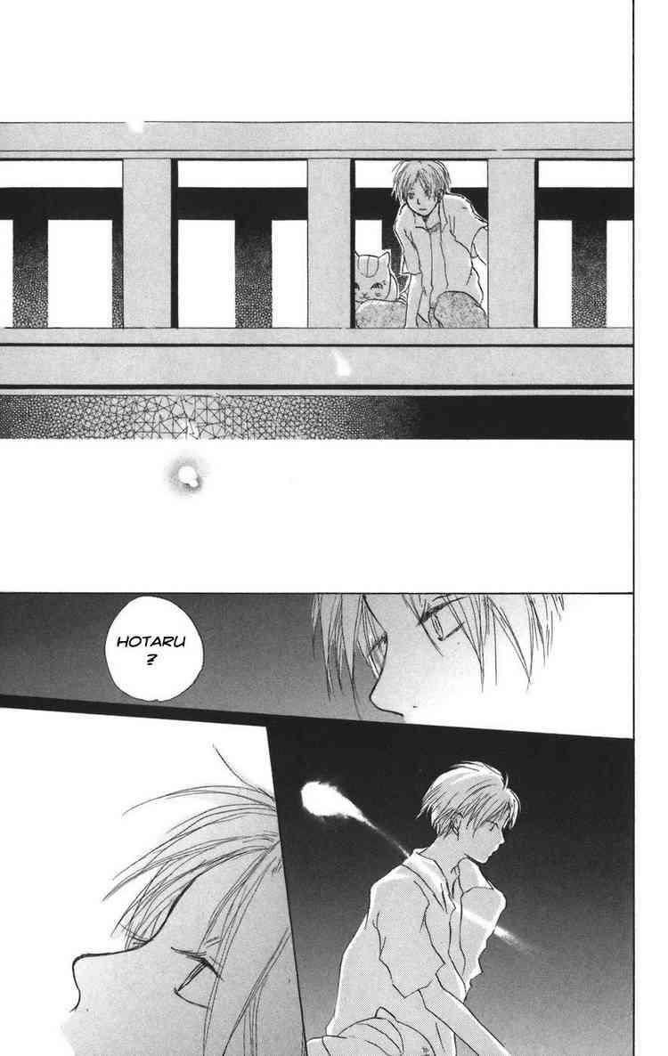 Natsume Yuujinchou chapter 10 page 46