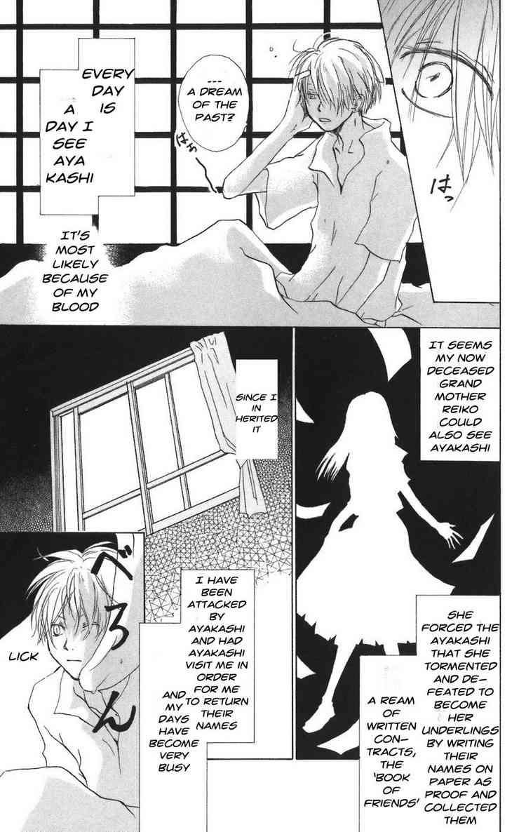 Natsume Yuujinchou chapter 10 page 5