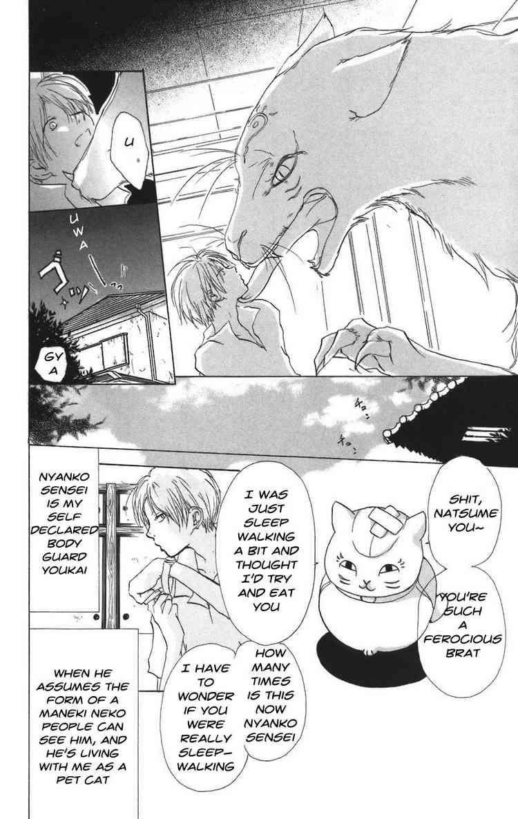 Natsume Yuujinchou chapter 10 page 6