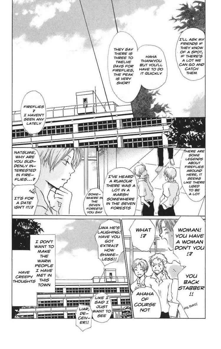 Natsume Yuujinchou chapter 10 page 8