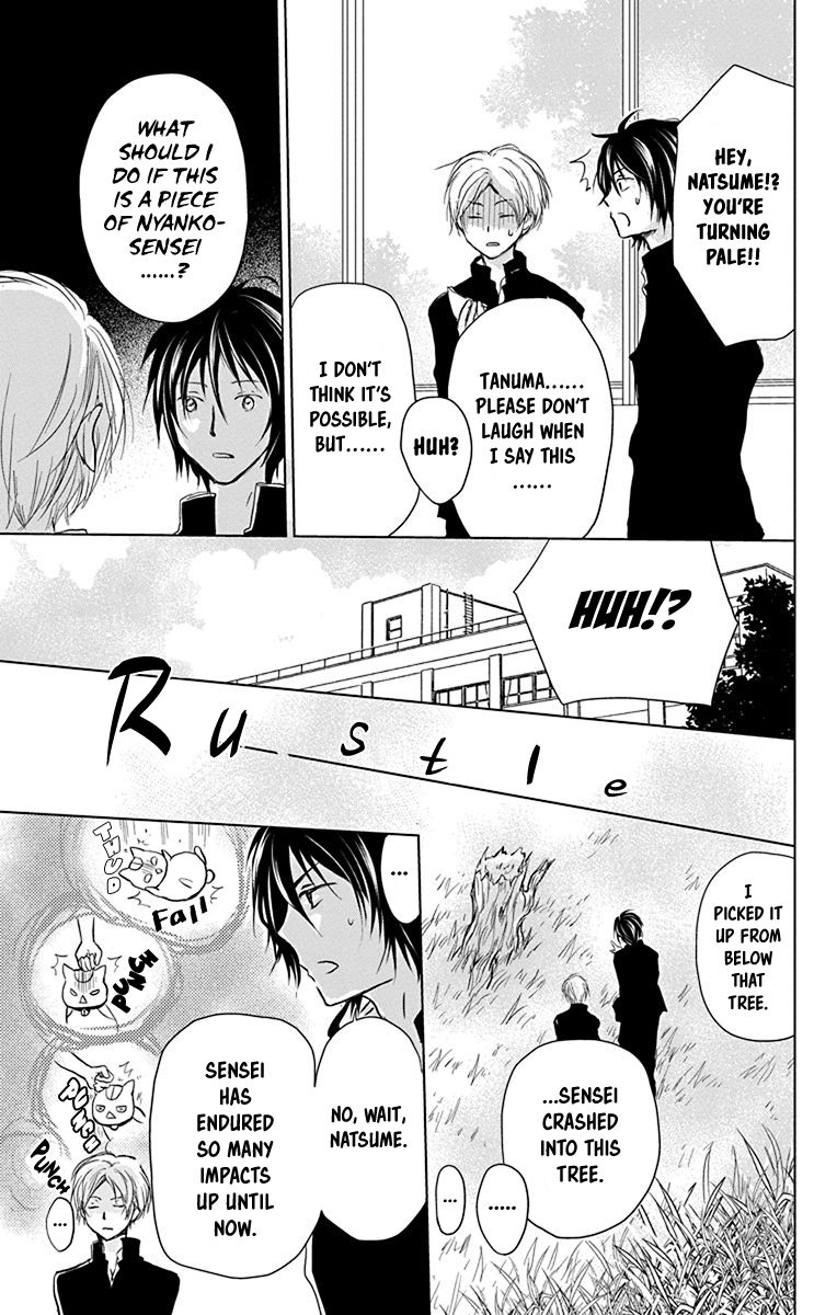 Natsume Yuujinchou chapter 100 page 13