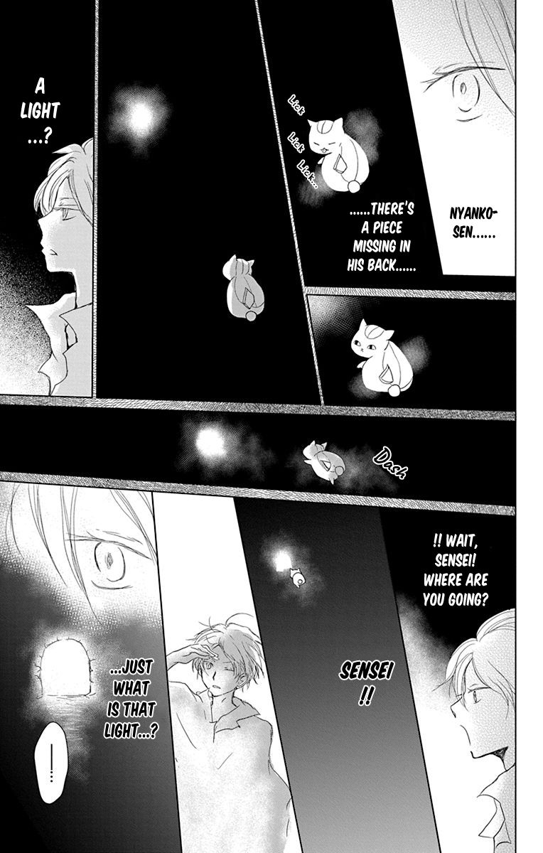 Natsume Yuujinchou chapter 100 page 19