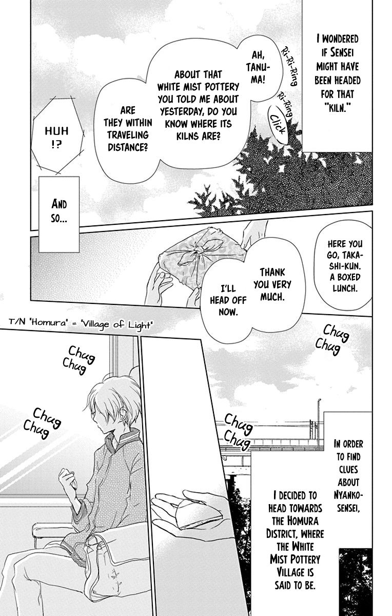 Natsume Yuujinchou chapter 100 page 21