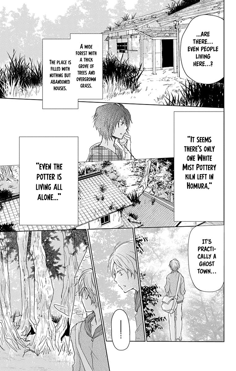 Natsume Yuujinchou chapter 100 page 23