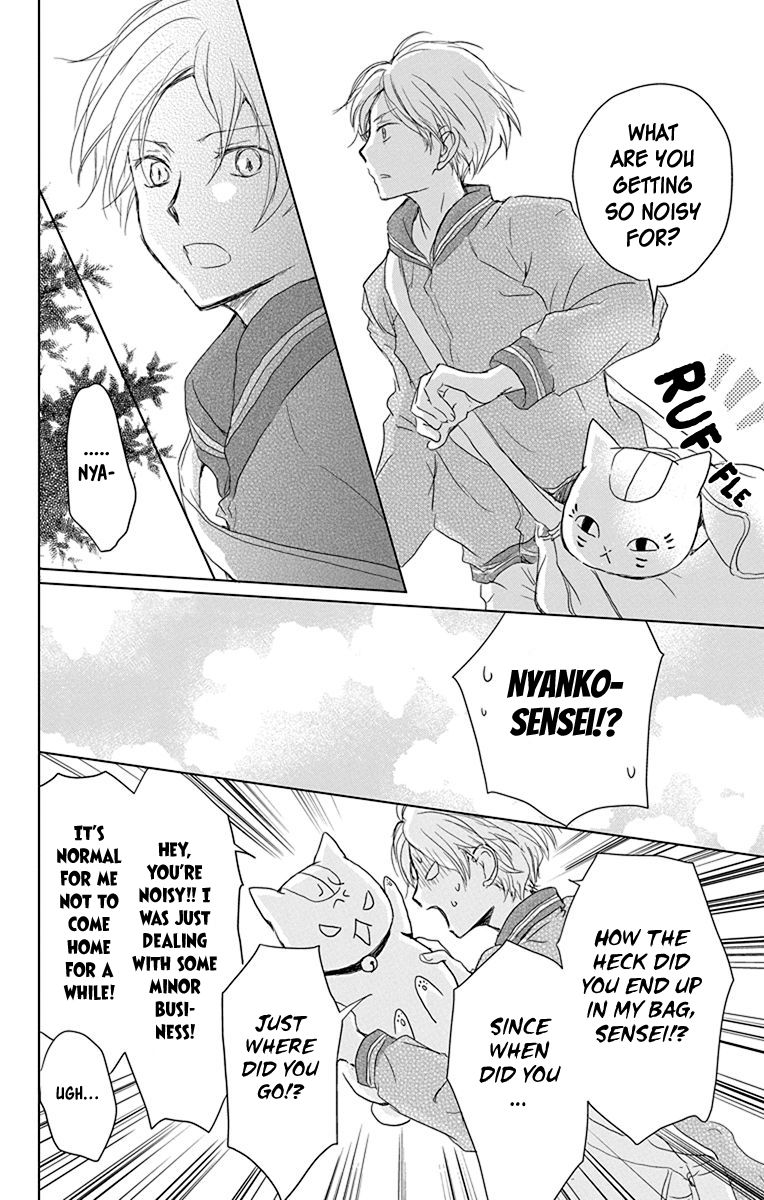 Natsume Yuujinchou chapter 100 page 25