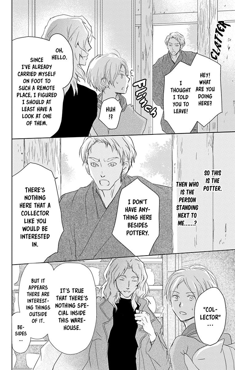 Natsume Yuujinchou chapter 100 page 31