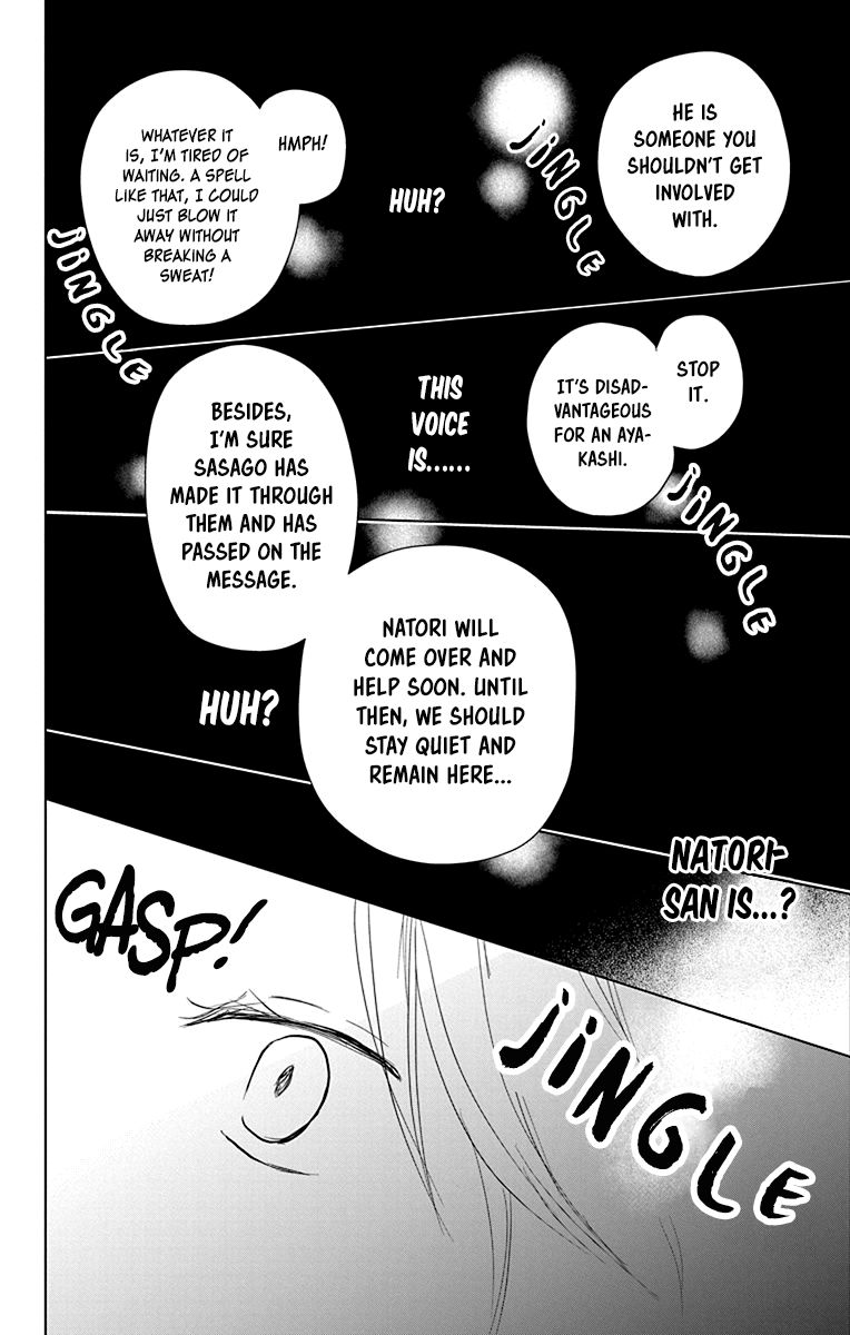 Natsume Yuujinchou chapter 100 page 36